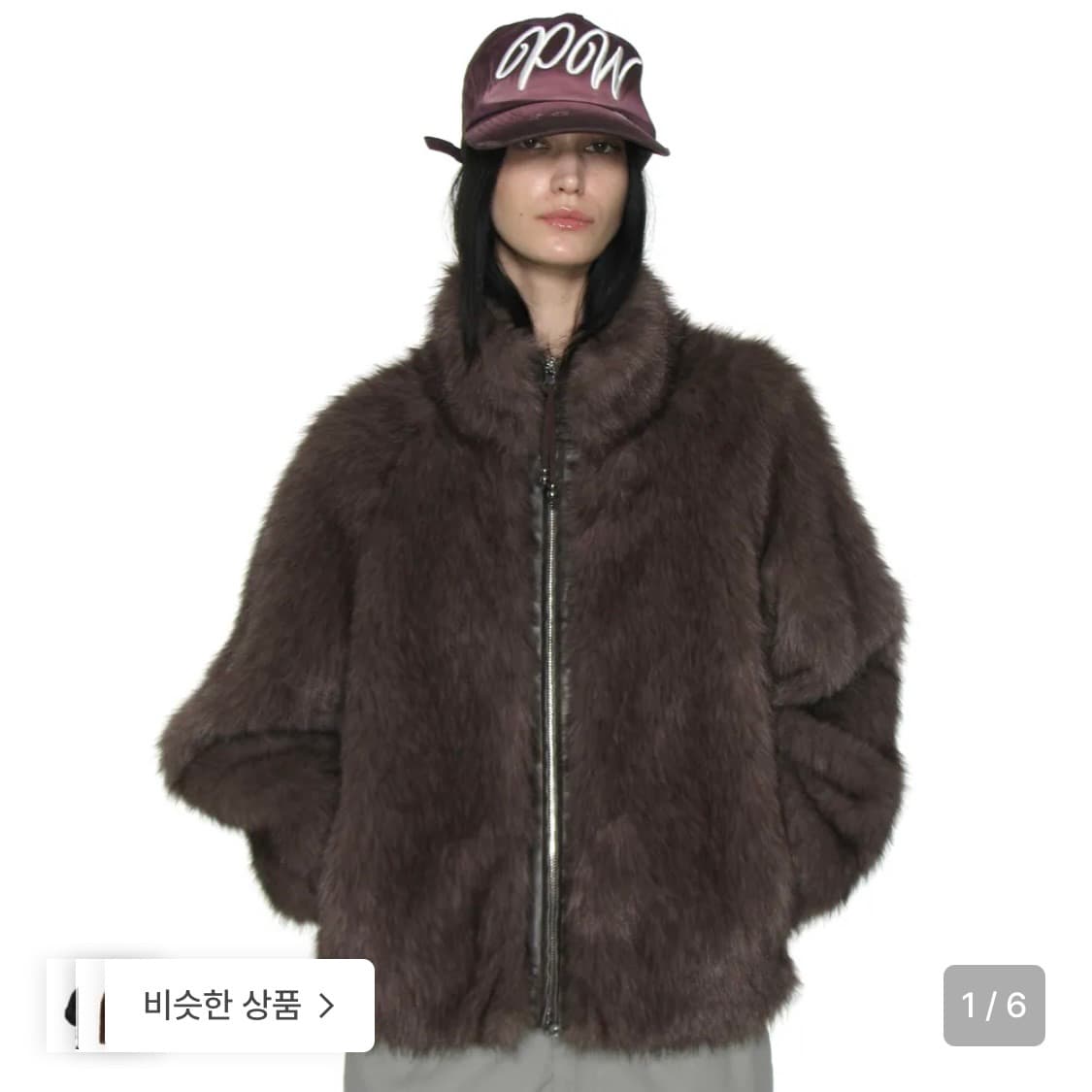 파르티멘토우먼 퍼자켓 모카그레이 상품이미지1