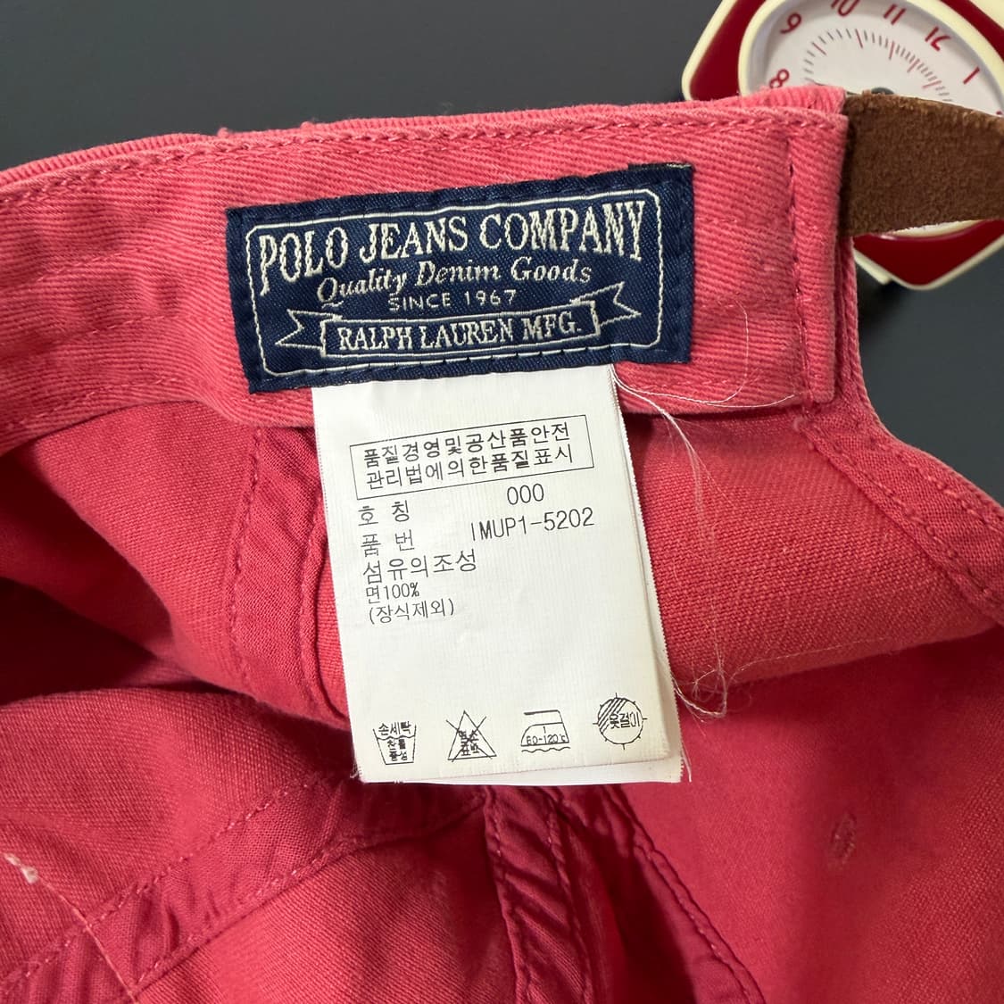 90s 폴로진스 볼캡 상품이미지5