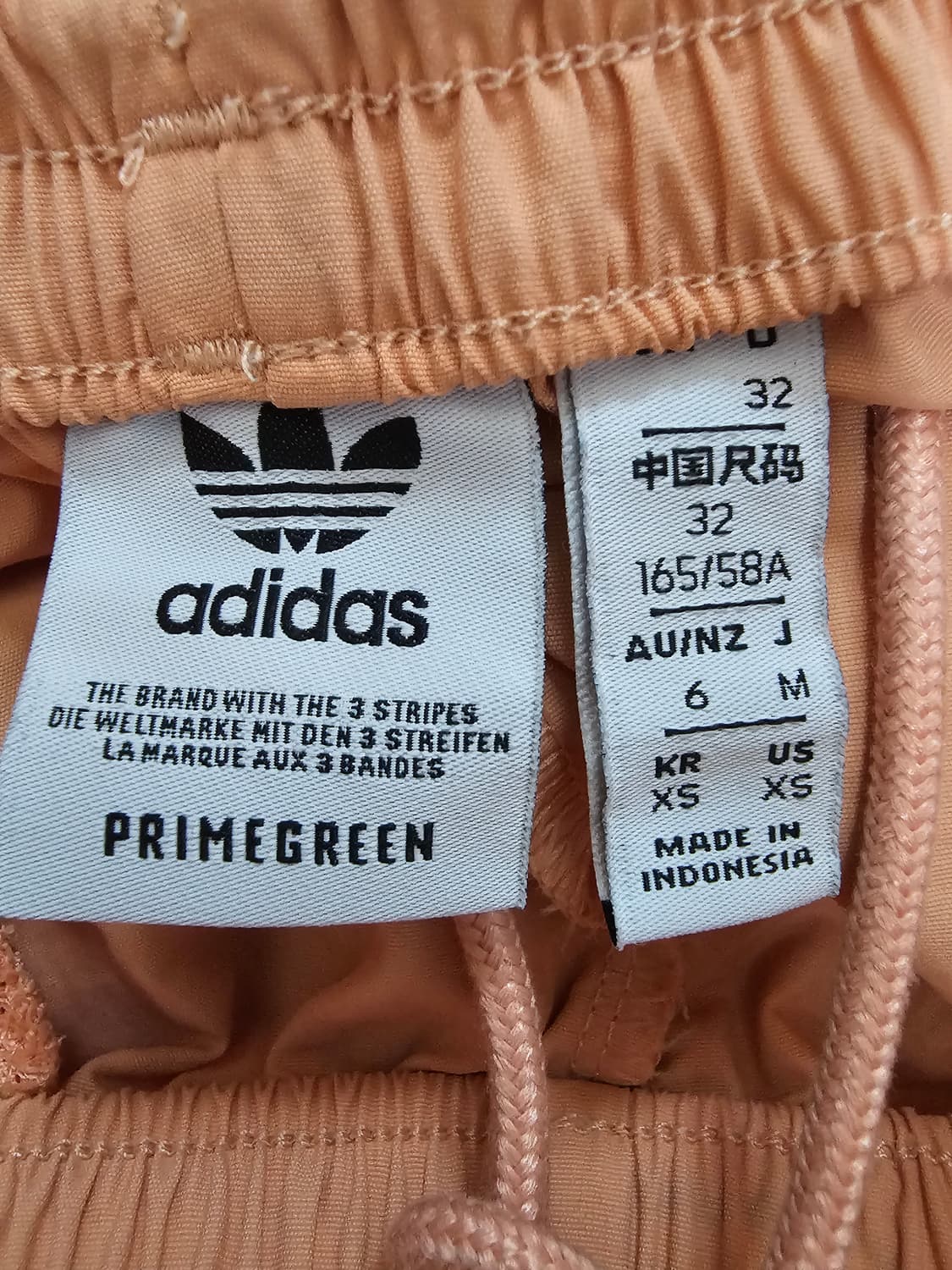 아디다스 락업 트랙 조거팬츠 코랄 XS 상품이미지4