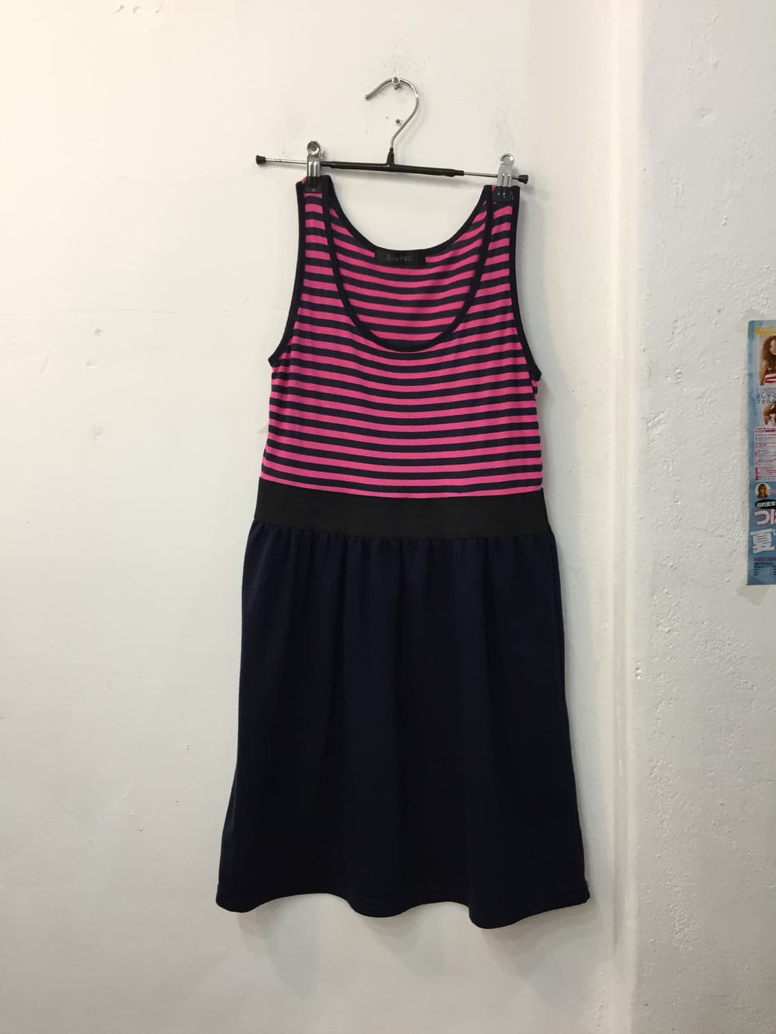 &by p&d 스트라이프 원피스 상품이미지5