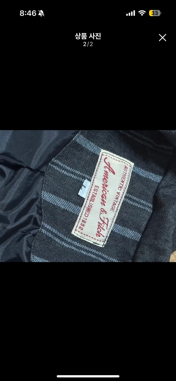 빈티지 블레이저 자켓 상품이미지2