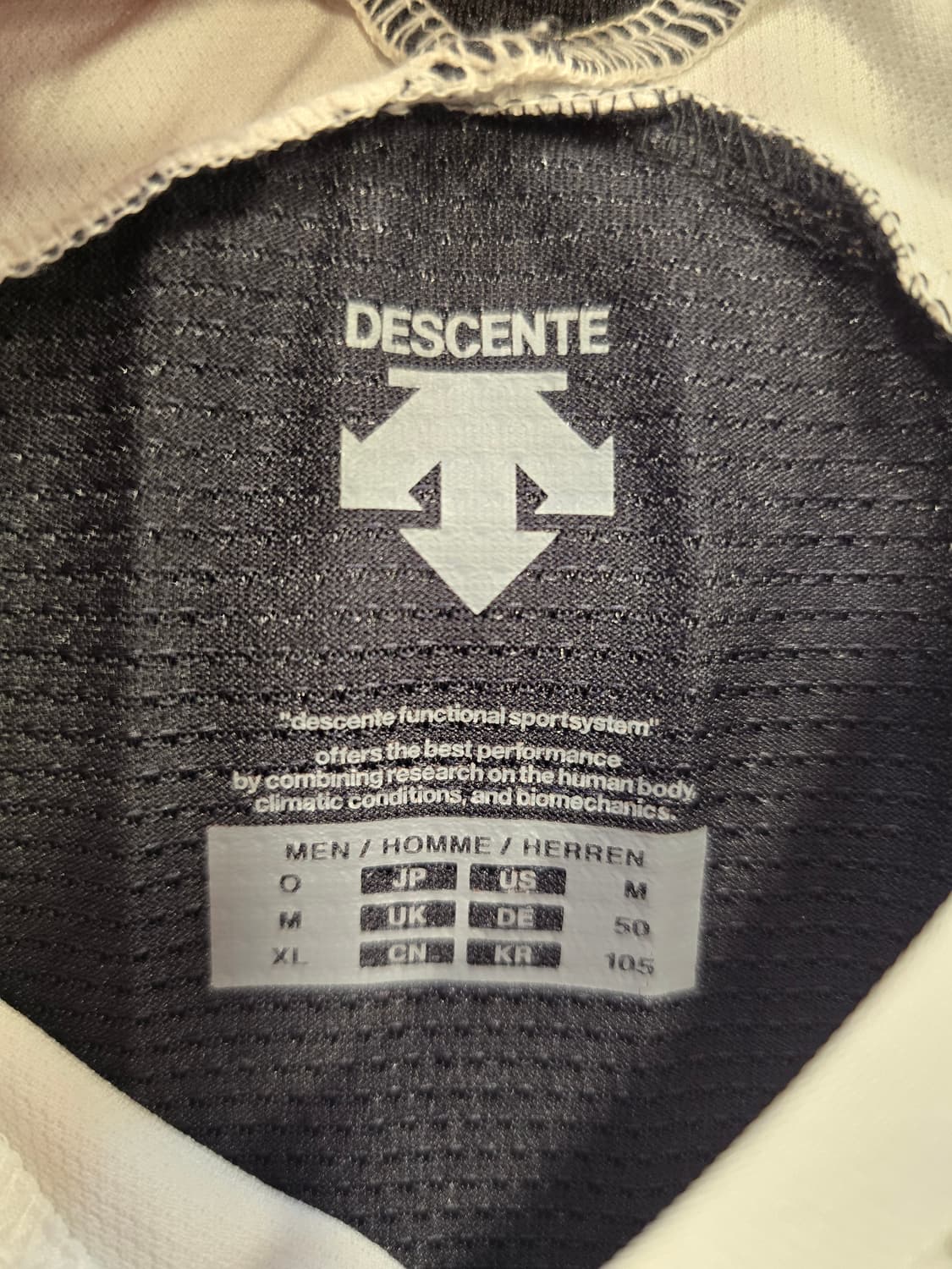 데상트 국가대표 기능성 반팔티 XL(105) 상품이미지6