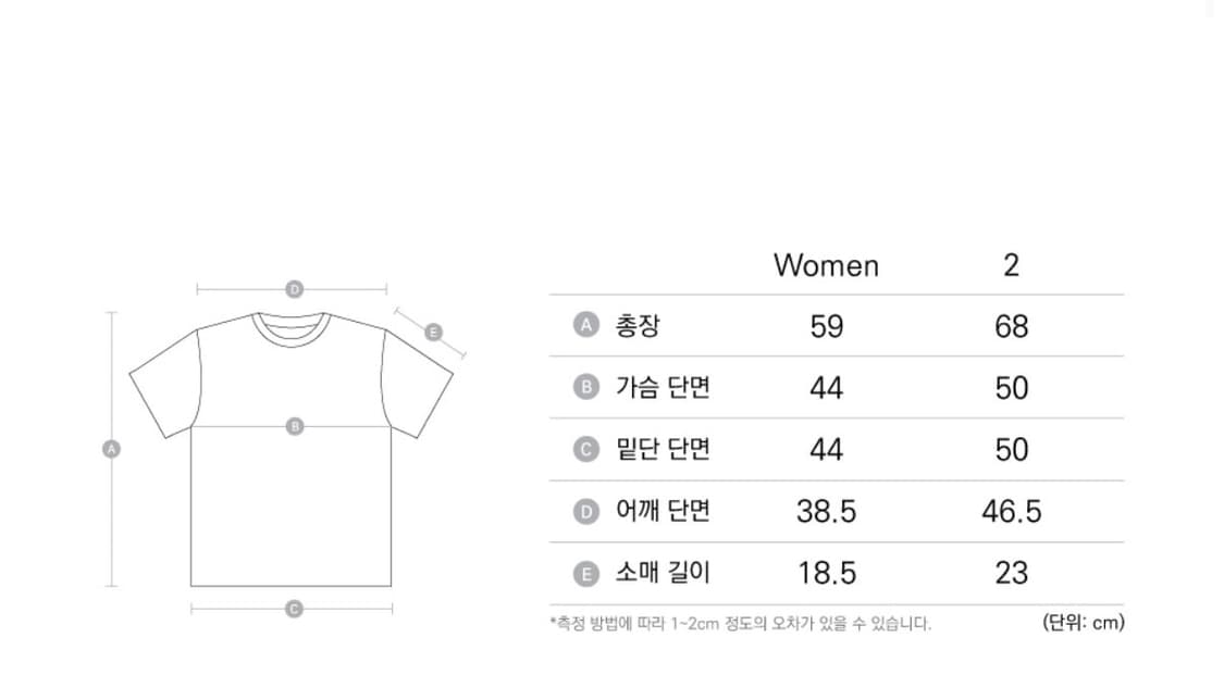 아캄 링거티 상품이미지6