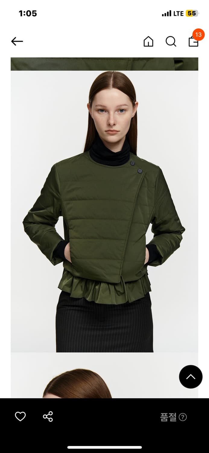 버뮬라 러플 패디드 자켓 상품이미지2