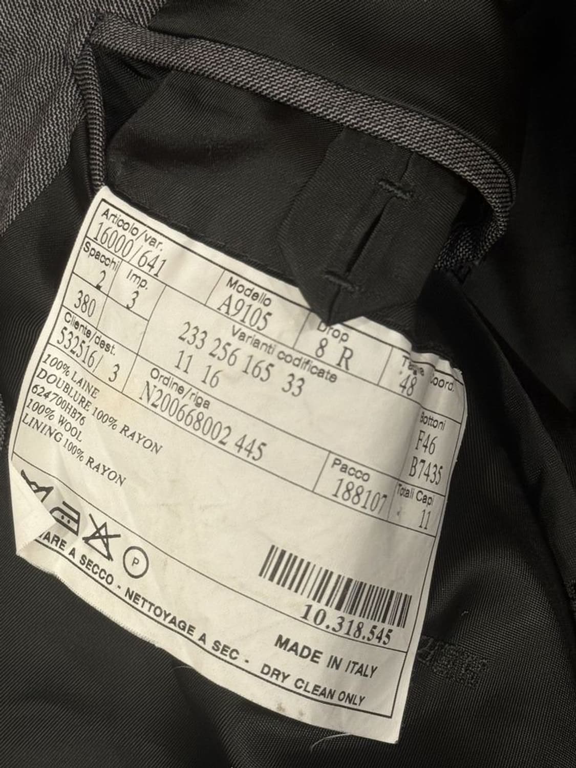 에르메스 수트 상품이미지10