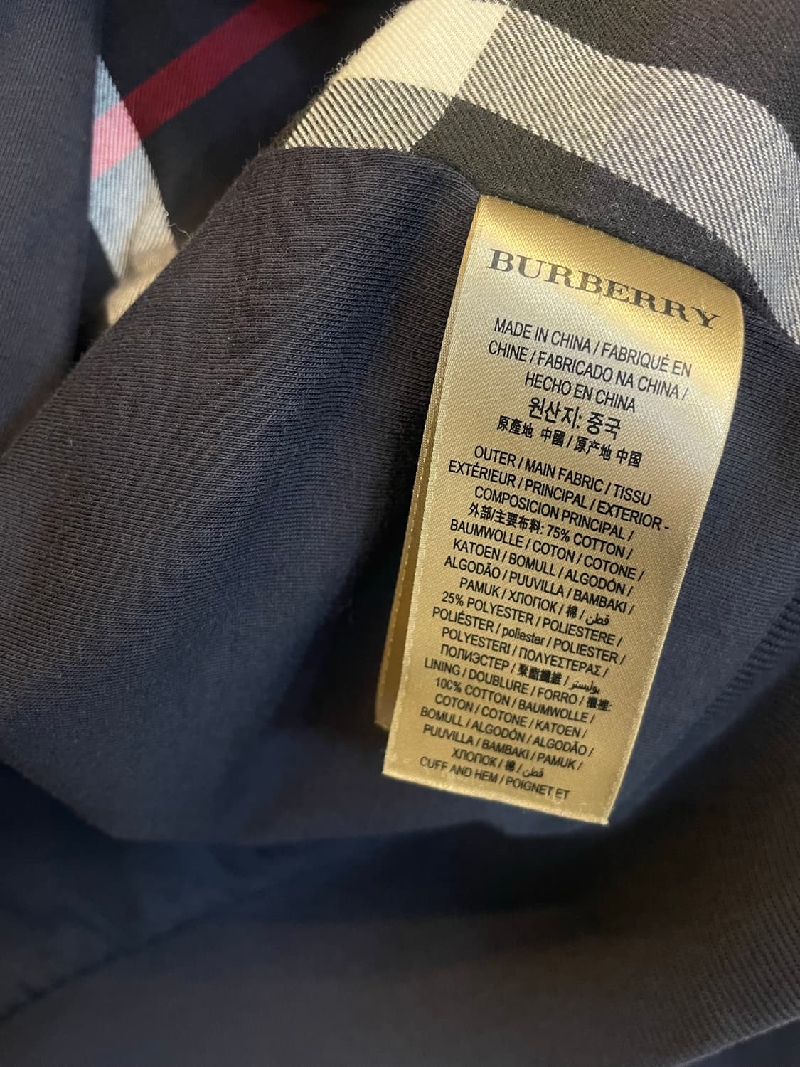 정품 버버리 네이비 후드집업 L:) 상품이미지4