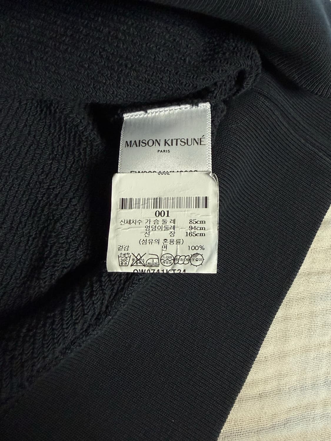 메종키츠네 더블폭스 맨투맨 S 상품이미지3