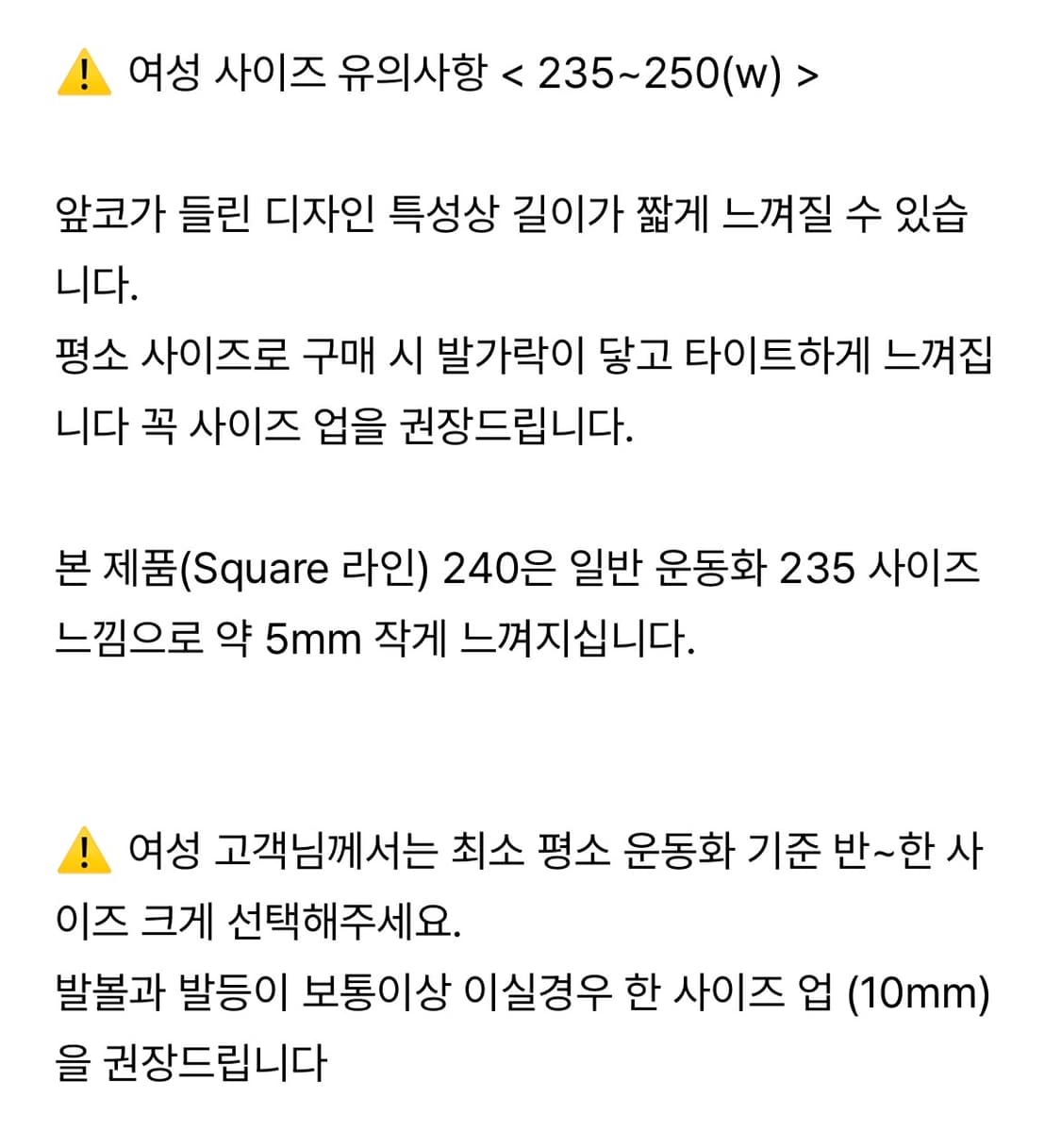 페몬트 : square (black) 240 상품이미지5