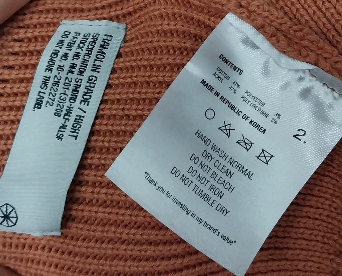 (새상품) 라모랭 살구색 숏비니 2사이즈 상품이미지3