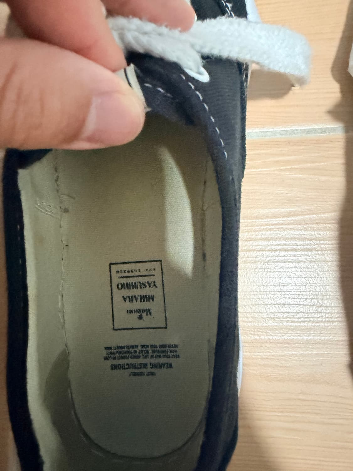 미하라야스히로 베이커 41 상품이미지6