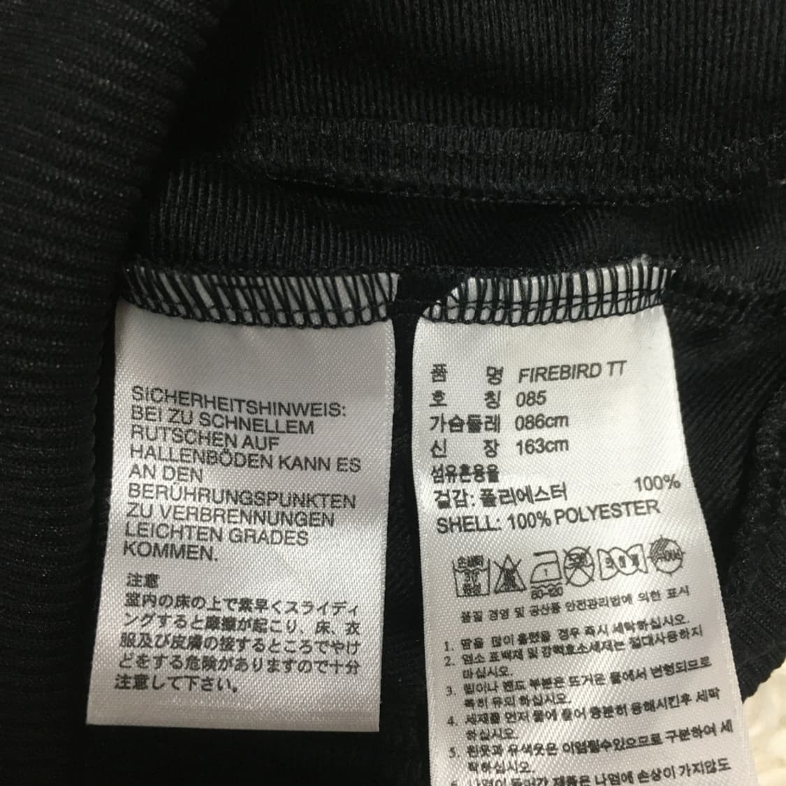 아디다스 여성 파이어버드 EE21 상품이미지3