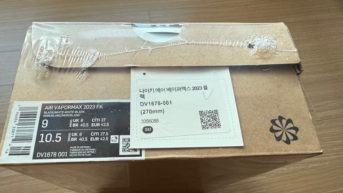 (미개봉) 나이키 베이퍼맥스 2023 블랙 270 상품이미지2