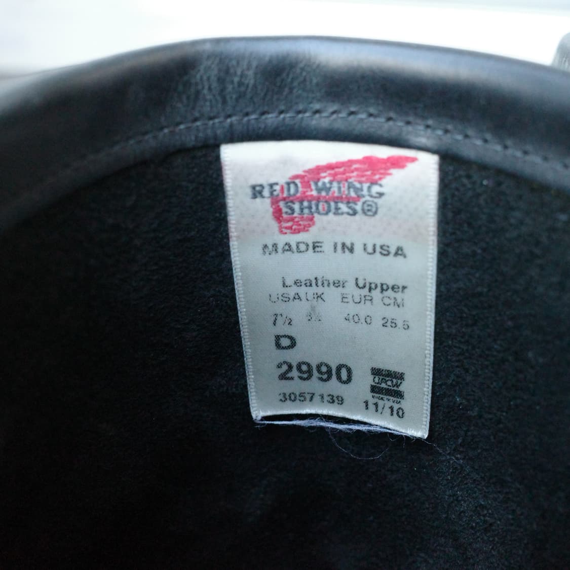 레드윙 Red Wing 2990 블랙 엔지니어 부츠 255mm 상품이미지5