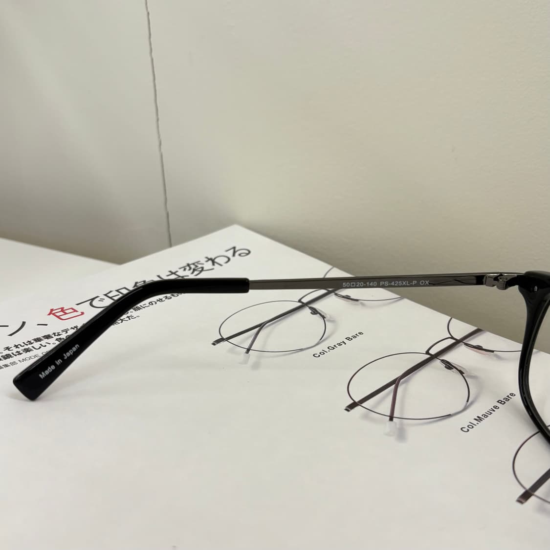 폴스미스 빈티지 뿔테 안경 상품이미지4