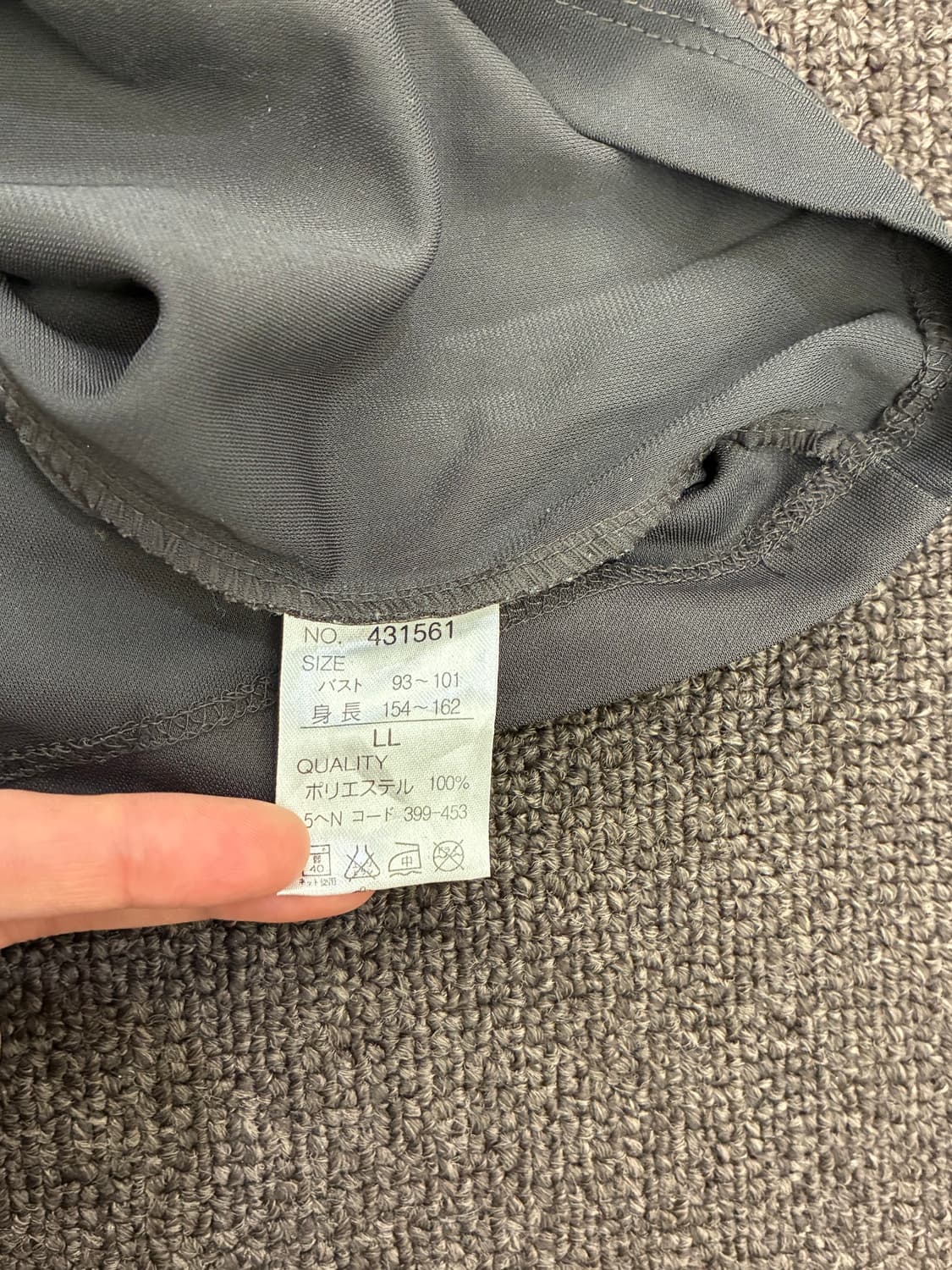 LL)Japanese vintage 여성 레이스 디테일 카키색 슬리브리스 상품이미지6