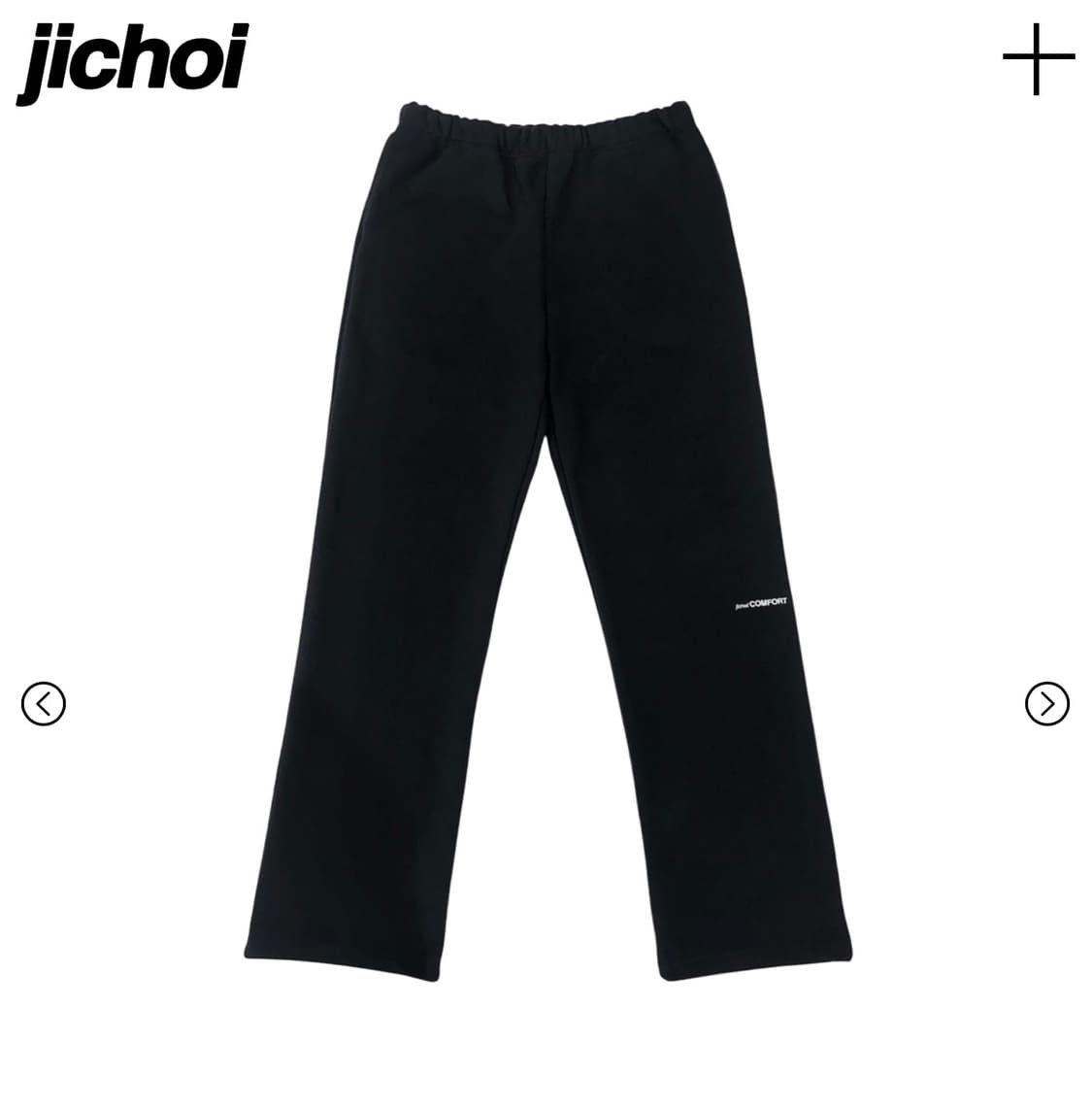 지초이 컴포트 25-001 헤비웨이트 코튼 팬츠 블랙 1 상품이미지1