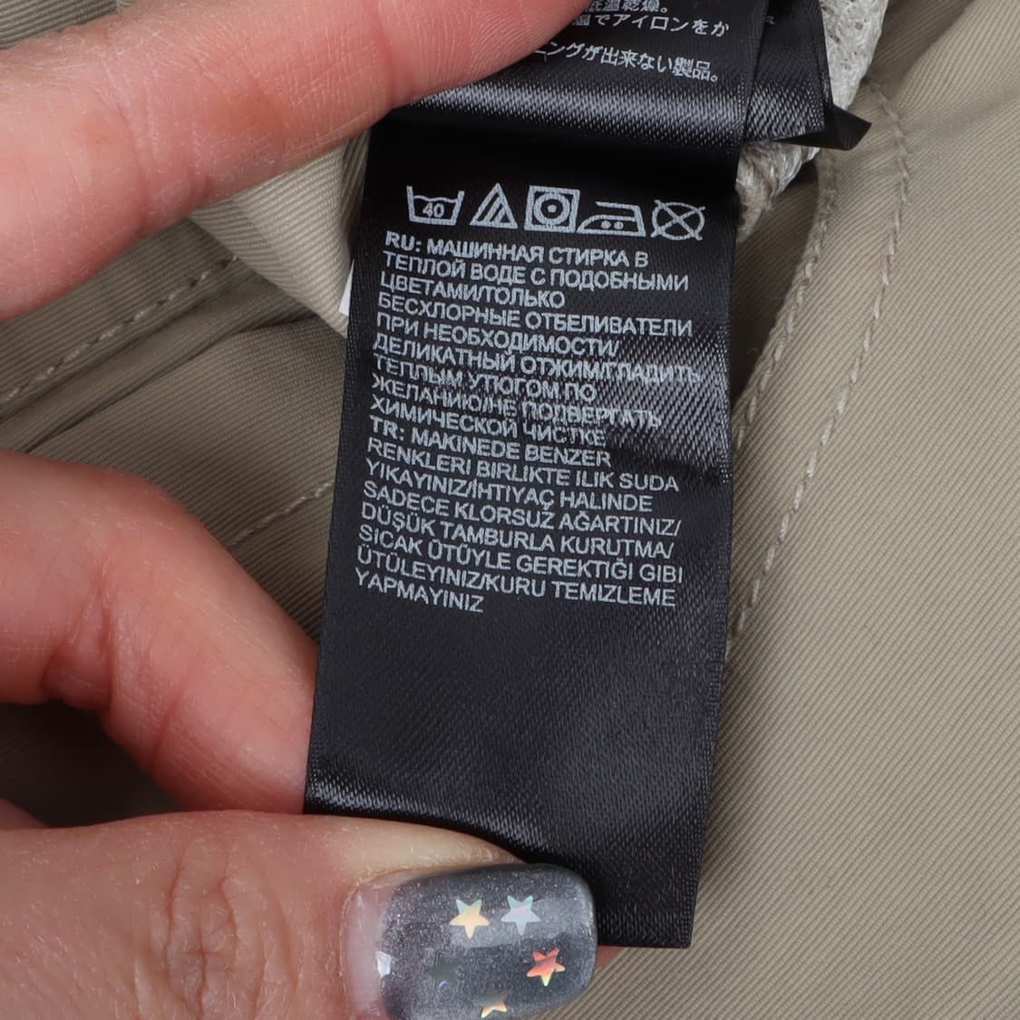 노스페이스 신형 나일론 쇼츠 상품이미지10