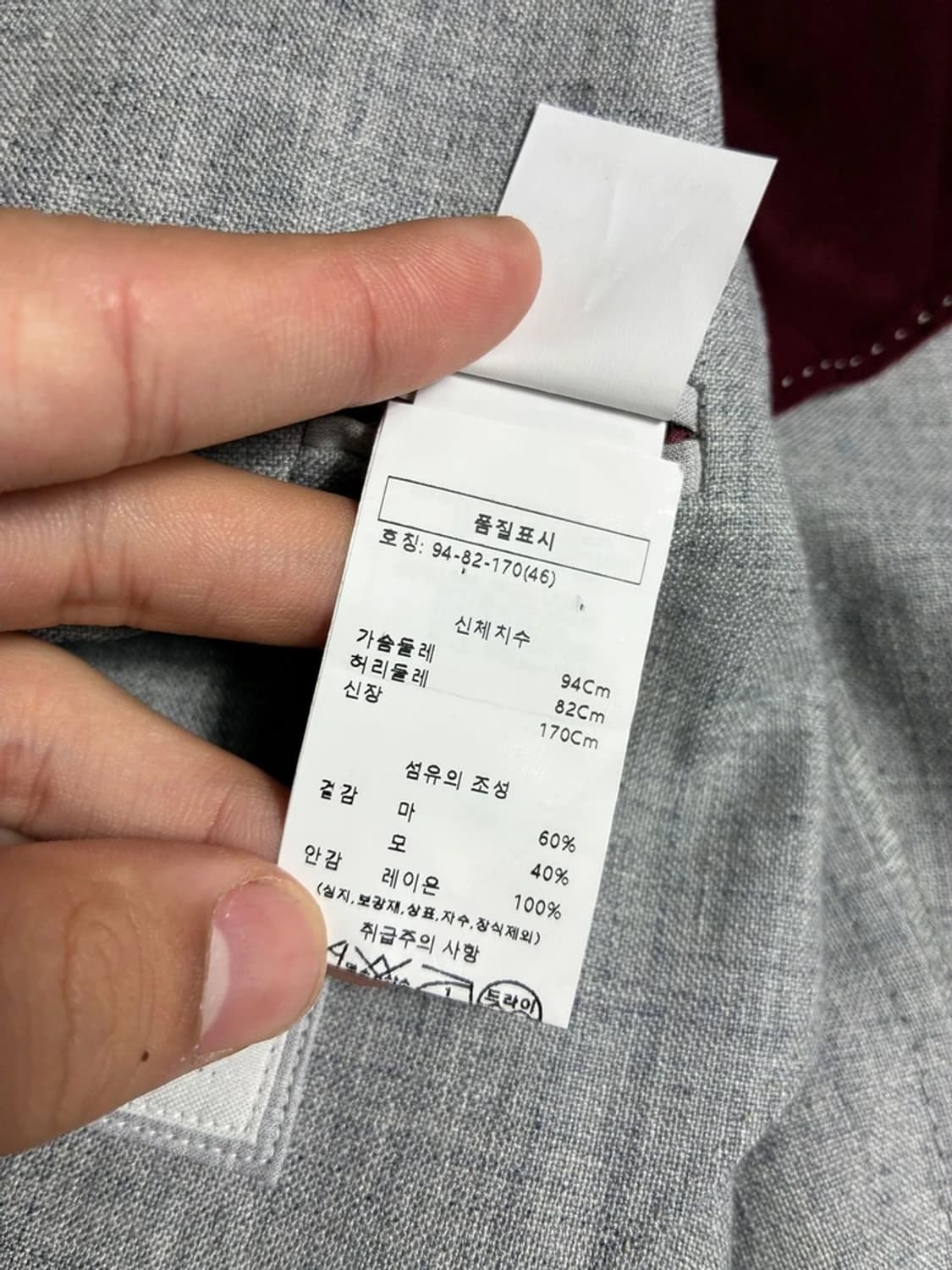 브루넬로 쿠치넬리 린넨 블렌드 블레이저 R1709 상품이미지10