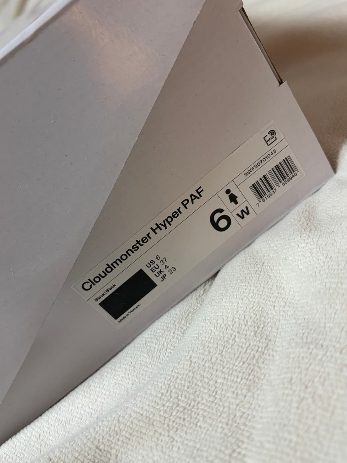 온파프 클라우드몬스터   (새제품) -230mm 상품이미지3