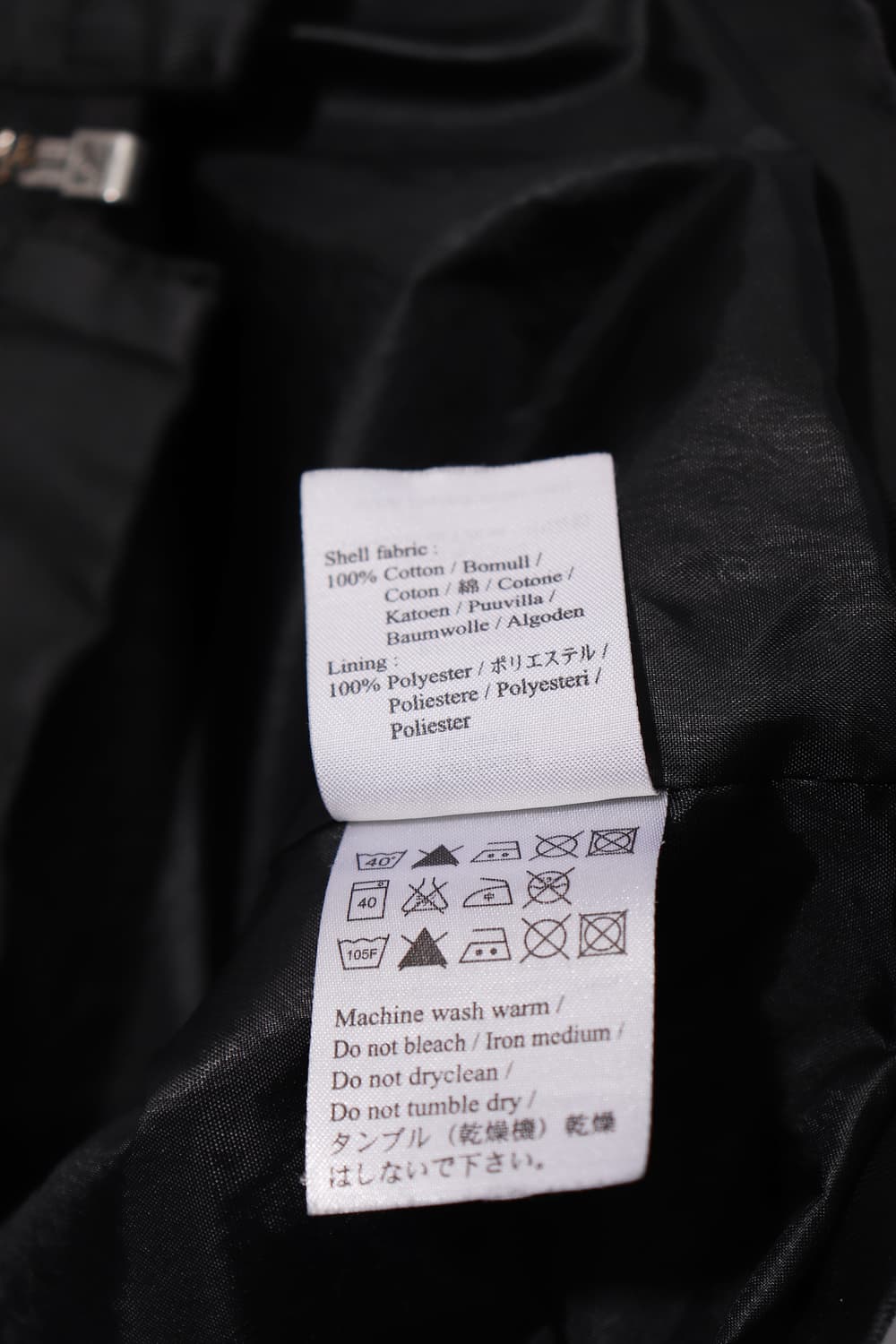 CHEAP MONDAY 코팅 레오 재킷 size S 상품이미지5