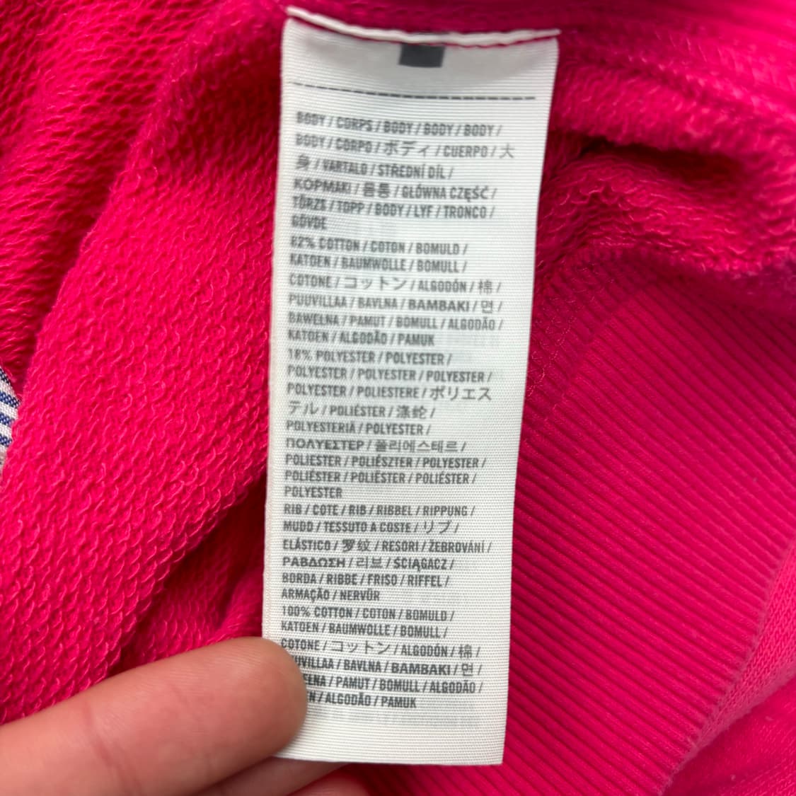 아베크롬비 y2k 빈티지 핑크 후드집업 M  상품이미지8