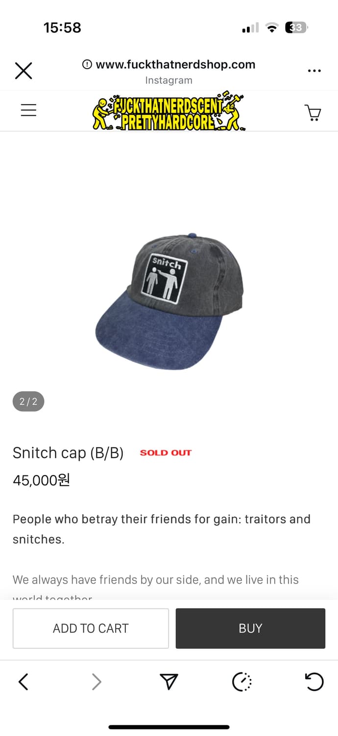 Fuckthatnerdshop 상품이미지1