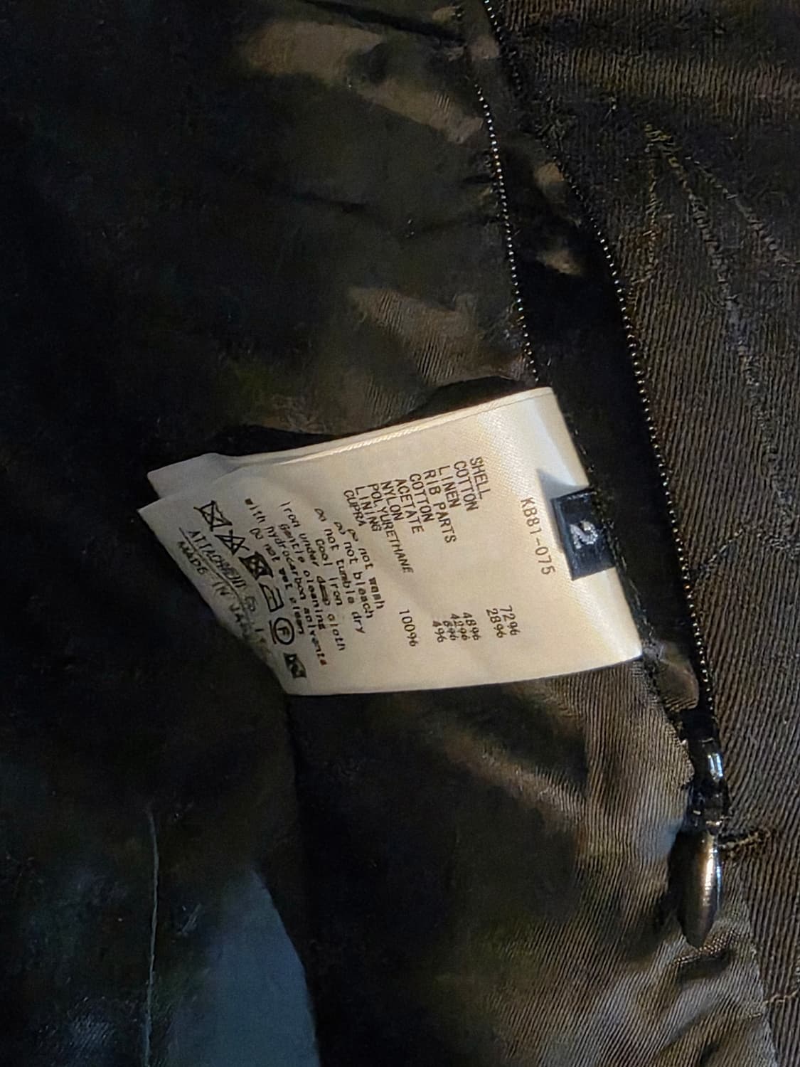 Kazuyuki kumagai attachment jacket 상품이미지6