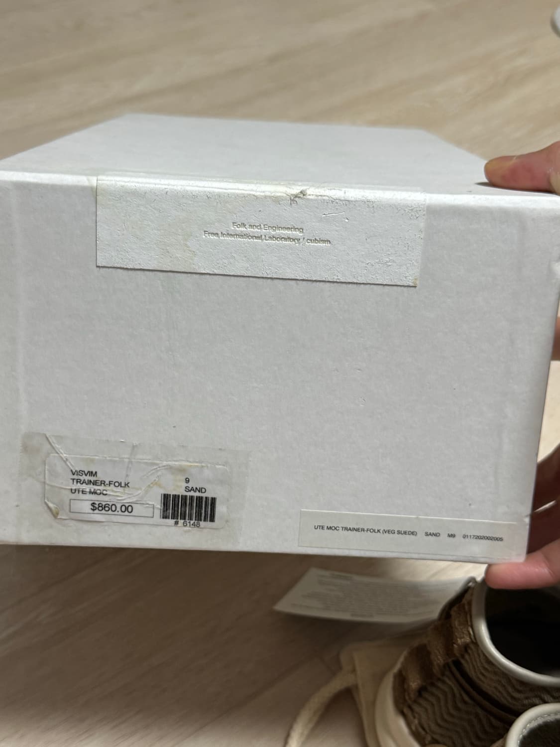 비즈빔 moc folk 트레이너 포크 새제품 상품이미지3