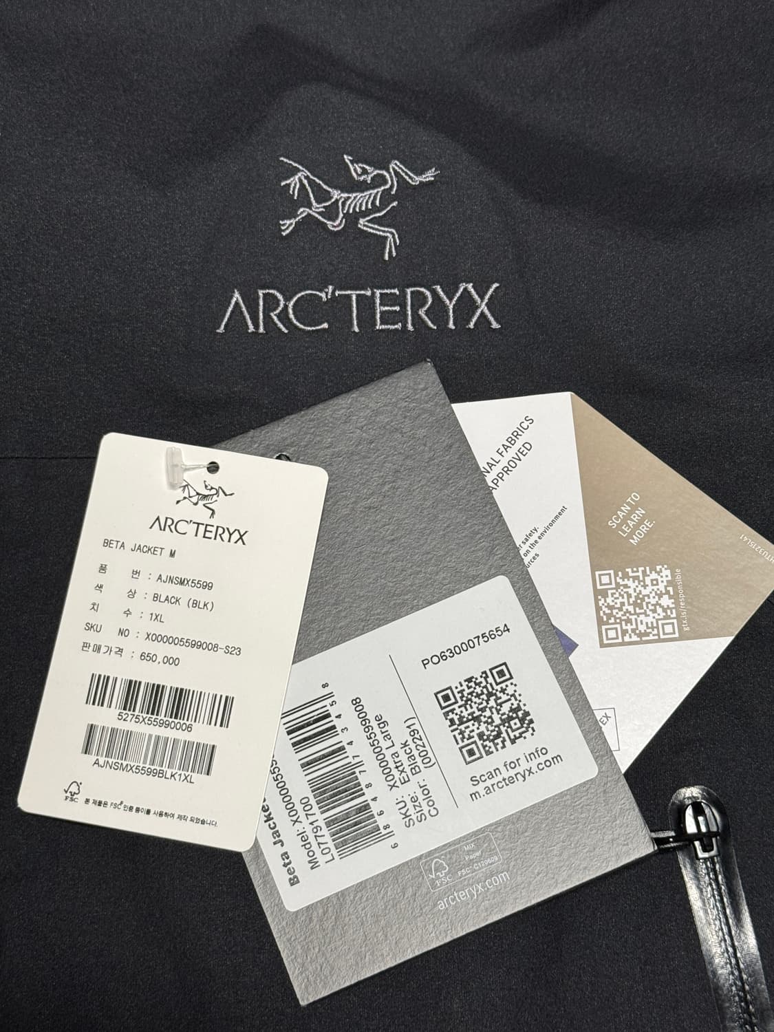 아크테릭스 베타 XL 23년형 상품이미지6