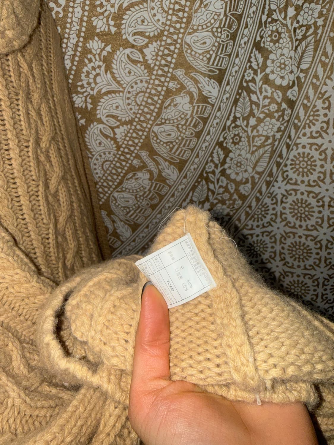 So basic 케이블 니트 가디건 상품이미지7