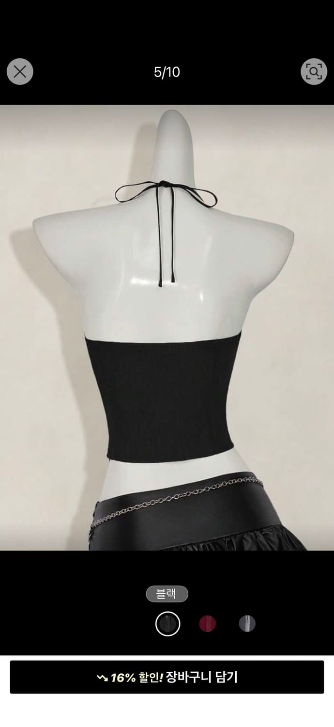 레이스 홀터넥 탑 상품이미지2