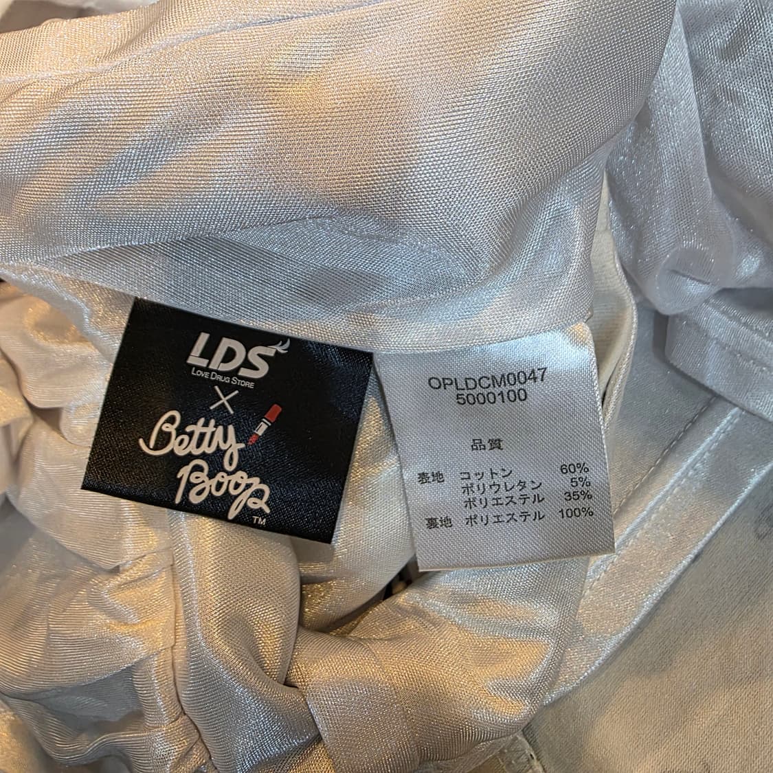 베티붑 CUT OUT 미니원피스 상품이미지5