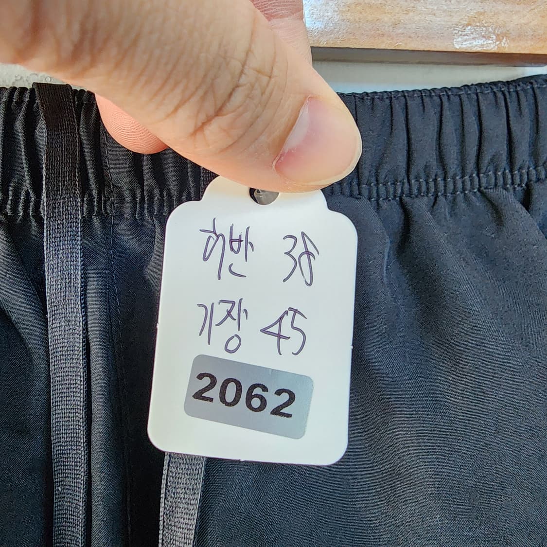 나이키 드라이핏 검정색 반바지 상품이미지10