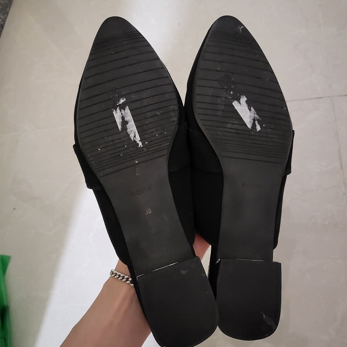 소다 블로퍼 상품이미지4