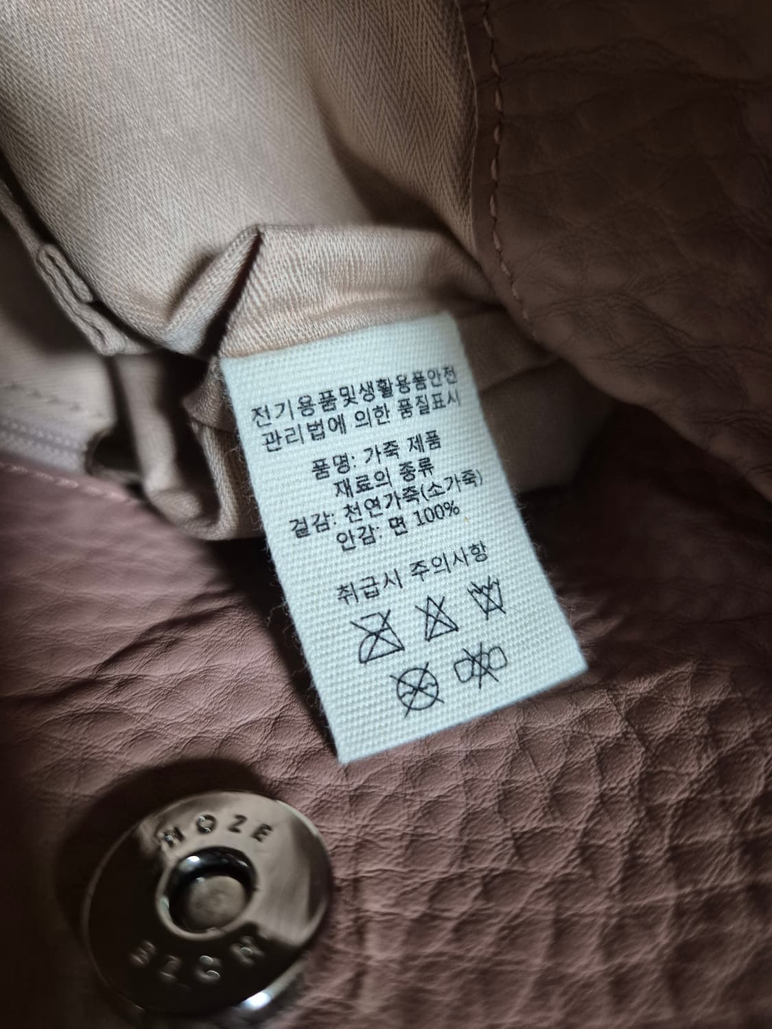 호재 소가죽  클러치백 상품이미지10