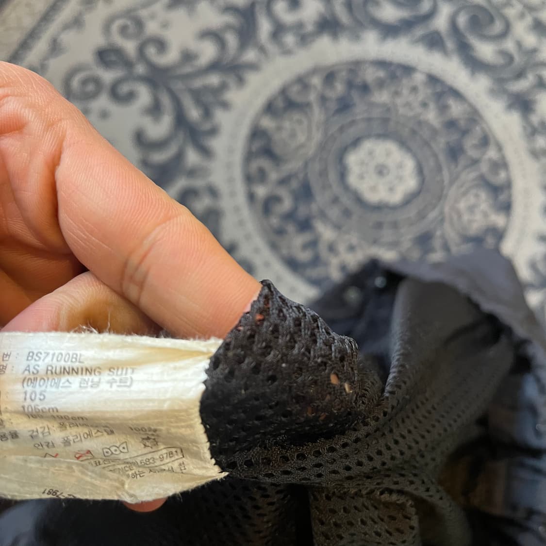 105 아디다스 올드스쿨 바람막이/W2462 상품이미지5