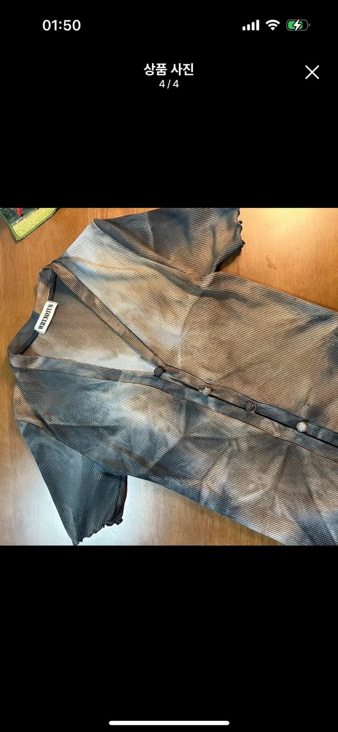 와이낫어스 타이다이 티셔츠 상품이미지3