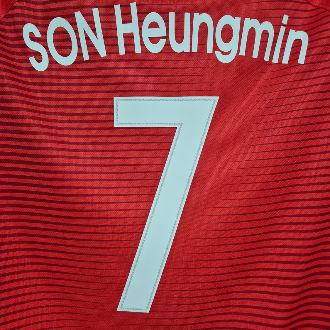 16/18 대한민국 손흥민 L 상품이미지2