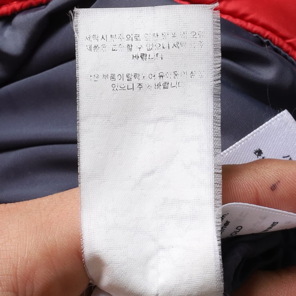 데님 앤 서플라이 Denim & Supply Duck Down Vest  상품이미지9