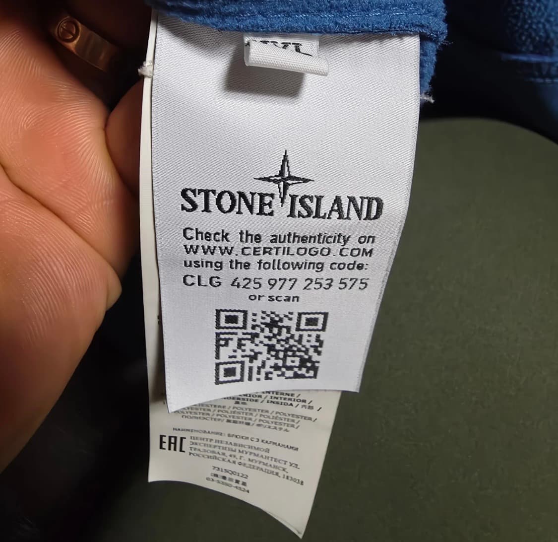 스톤아일랜드 소프트쉘  상품이미지4