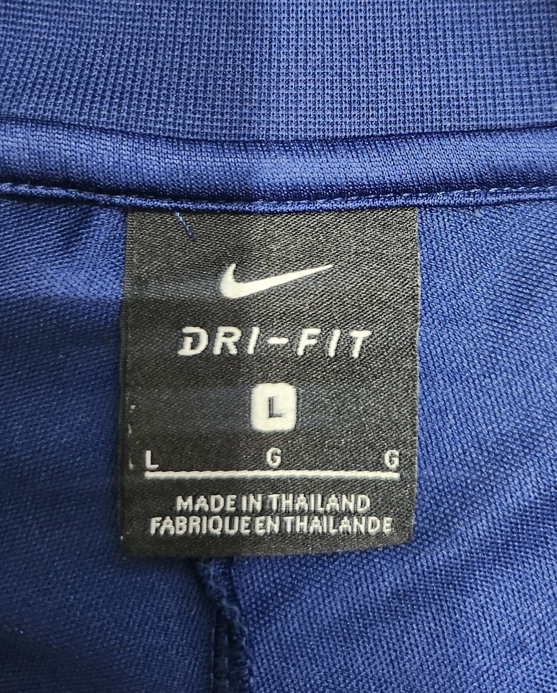 나이키 드라이핏 컬러블럭 트랙 져지 L 상품이미지3