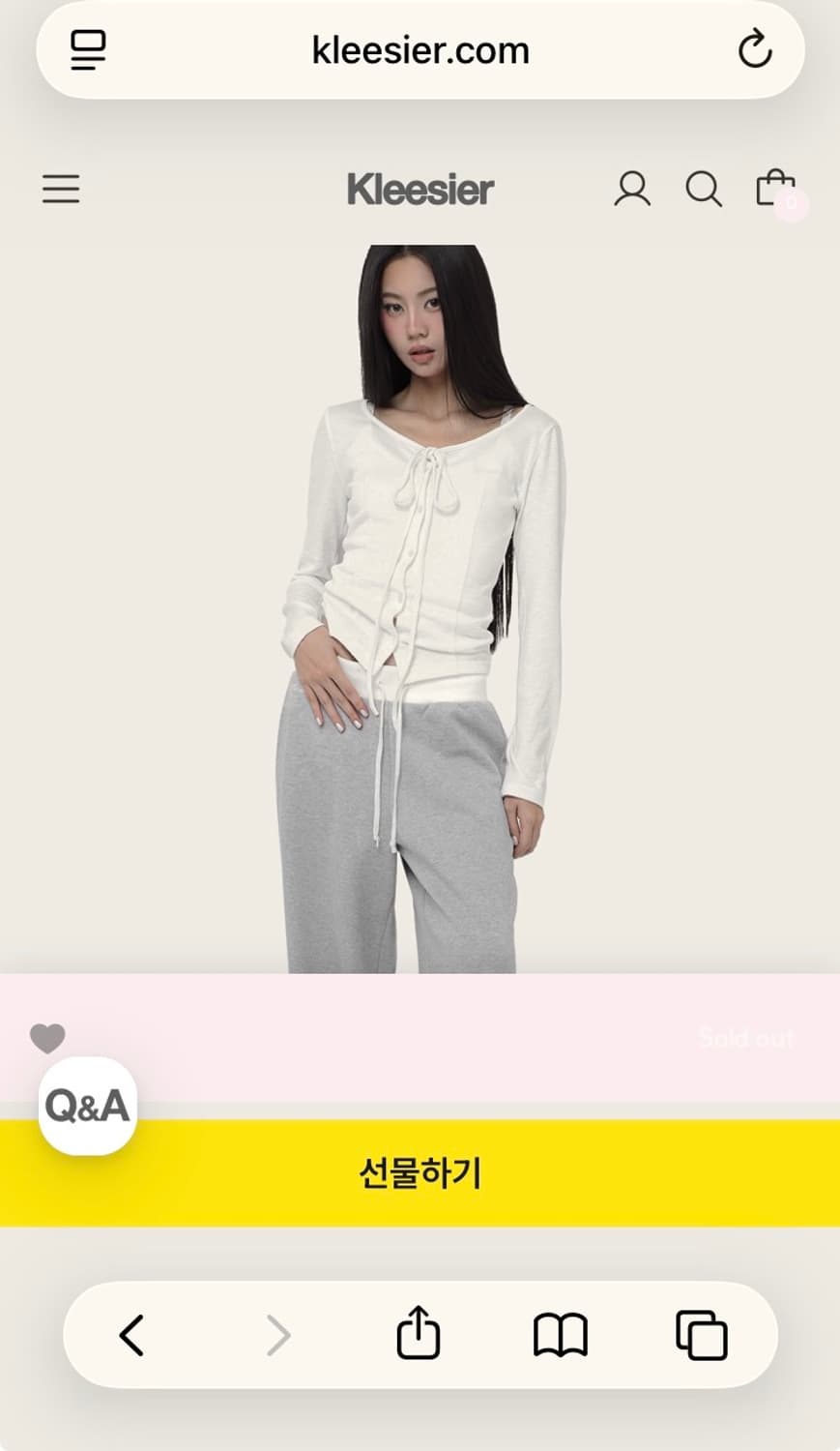 클리시어 위스퍼 스트랩 가디건 아이보리 상품이미지1