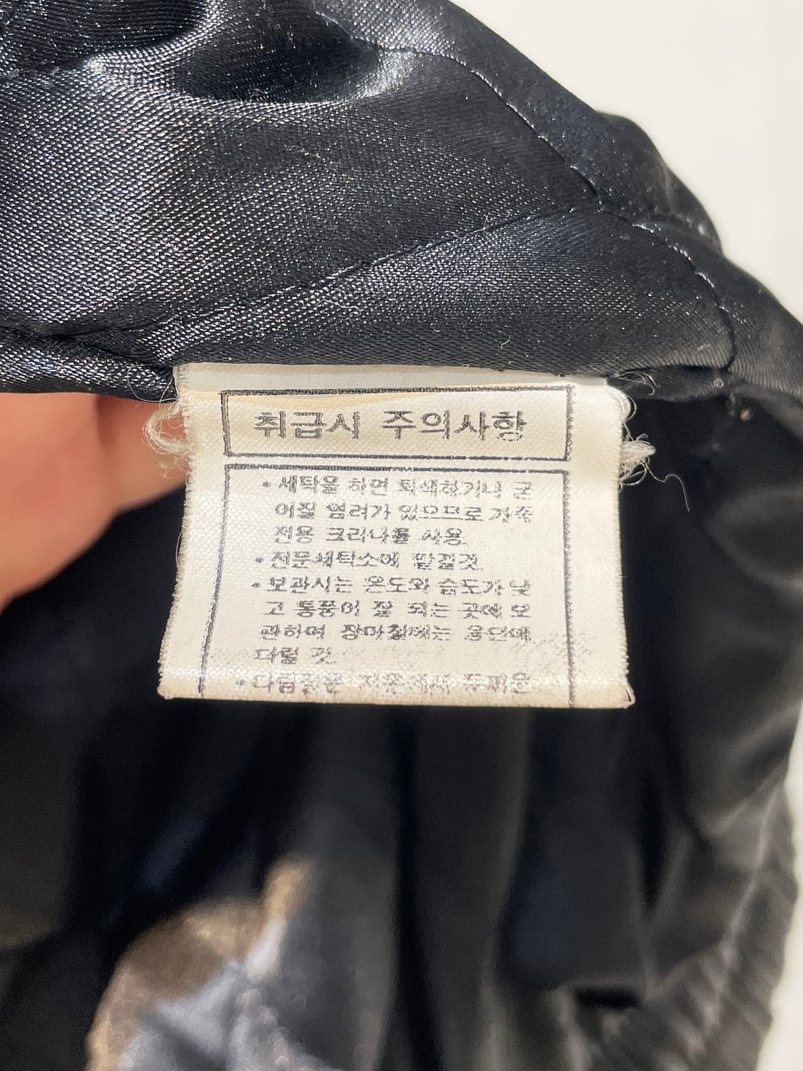 아메리카 빈티지 가죽 자켓 A887 상품이미지8