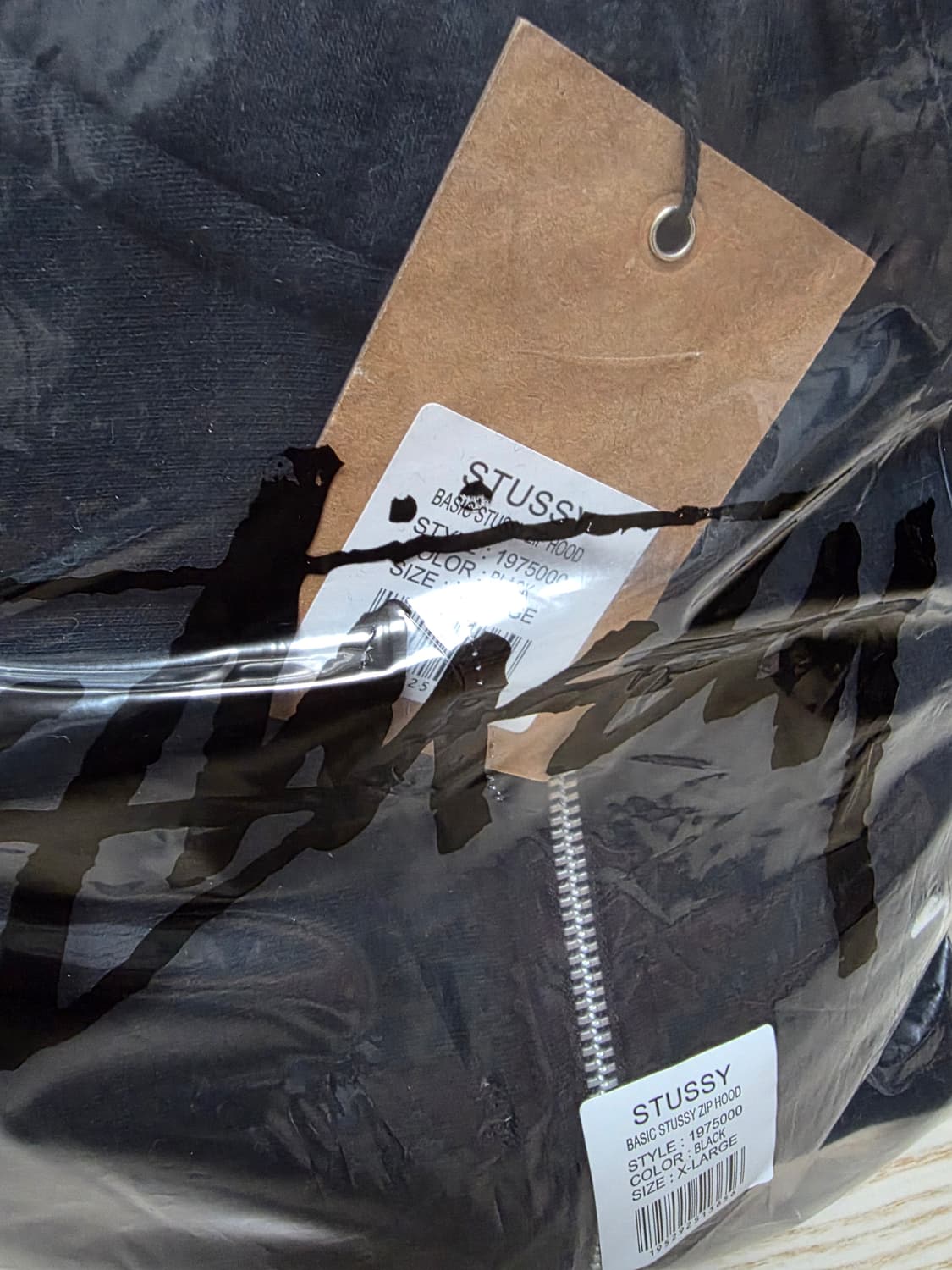 스투시기모후드집업 XL 상품이미지2