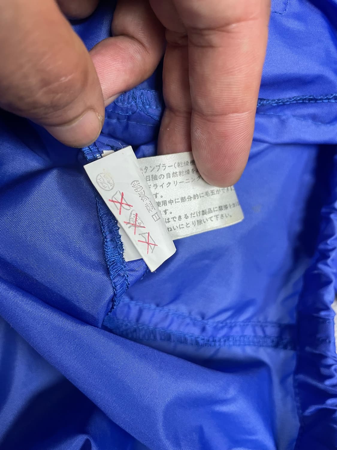 90s vintage CHAPS RL 윈드브레이커 상품이미지8