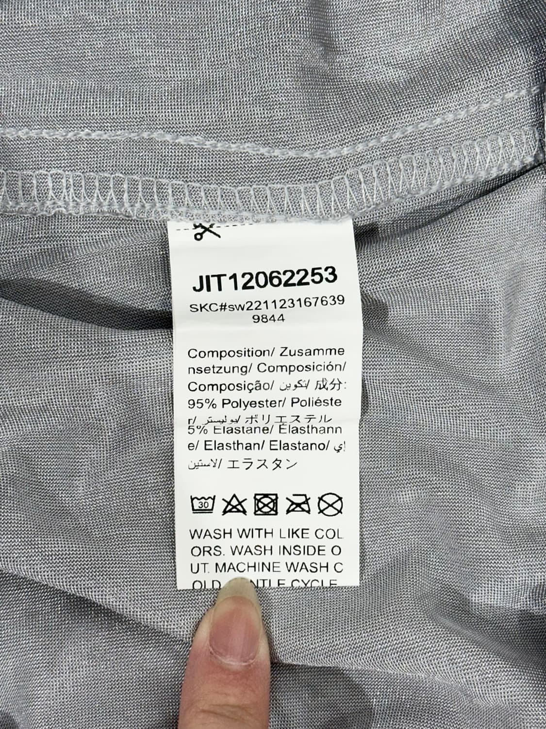빈티지 리플렉티브 실버 사이드 라인 조거 팬츠  상품이미지7