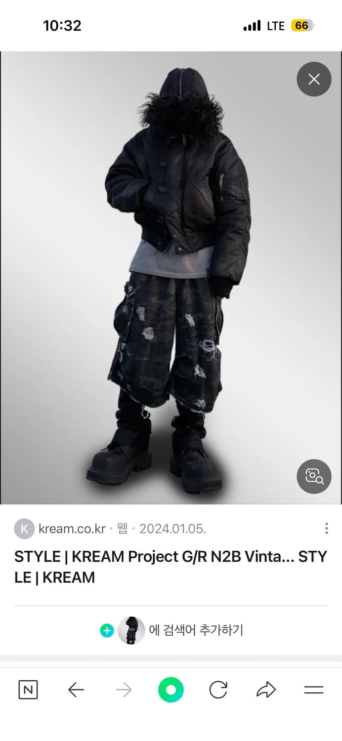 프로젝트 gr n2b 구해요 상품이미지1