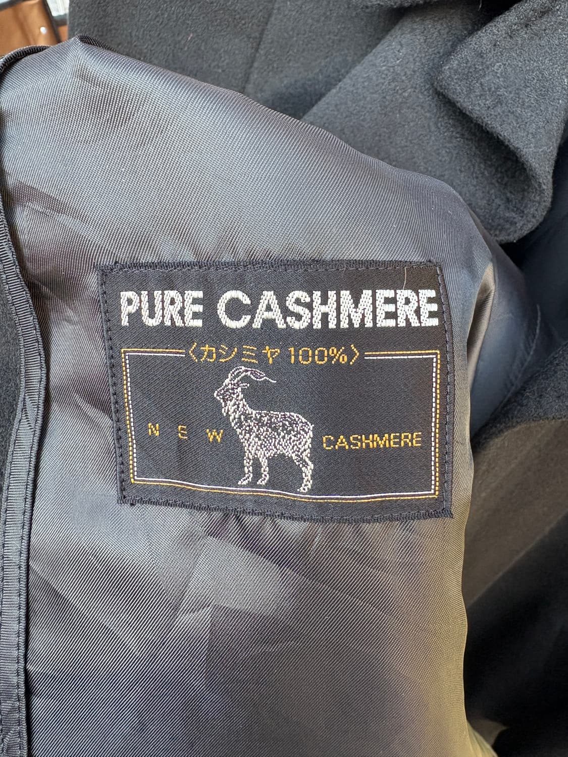 Japanese Vintage 캐시미어 100% 맥코트 상품이미지4