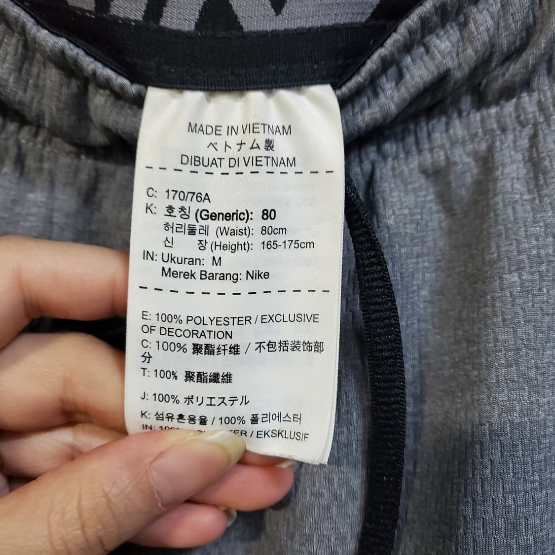 나이키 스우시 드라이핏 반바지 M 상품이미지5
