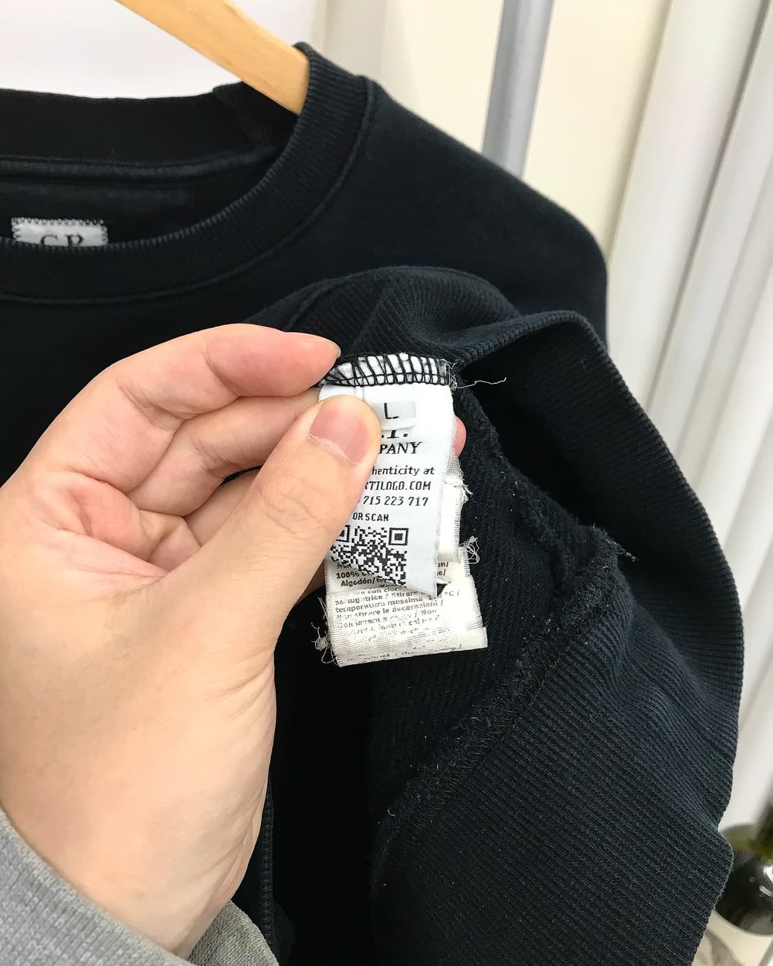 씨피컴퍼니 렌즈 맨투맨 상품이미지6